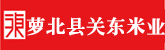 我要操逼.www